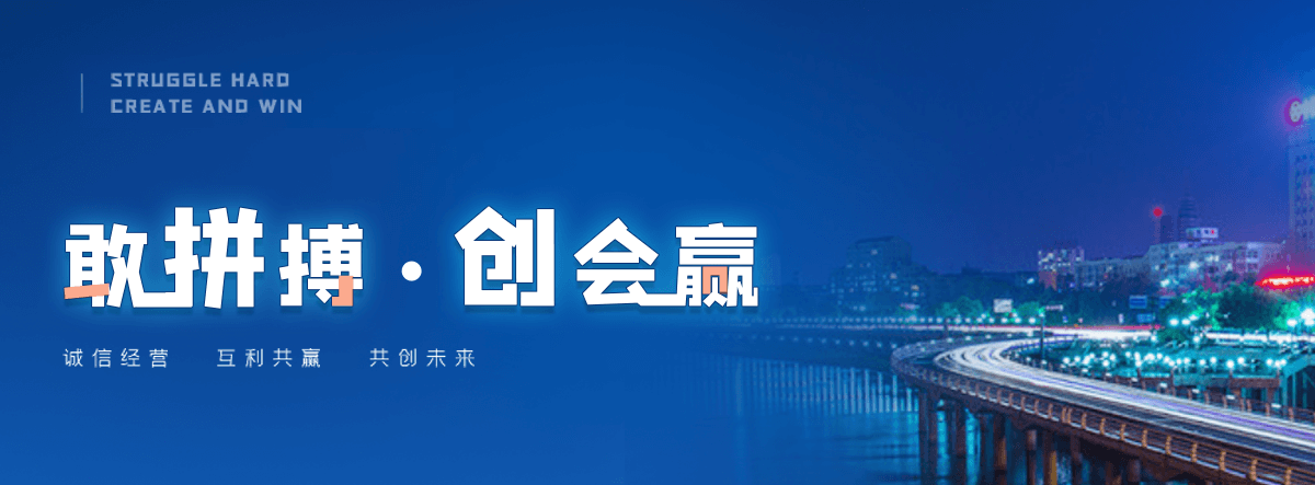 澄迈被动边坡防护网